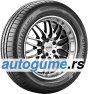 EfficientGrip Performance EMT ROF