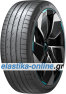 iON evo R (IK31)