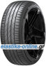 Ventus evo K137 HRS