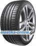 Ventus S1 Evo 3 K127B HRS