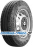Transpro 2