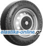 Transpro 2
