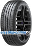 S Fit 2 LK12