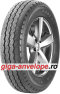 Maxxis UE-168N Trailermaxx