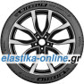 Pilot Sport 4 SUV EMT