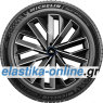 Pilot Sport 5 Energy