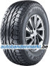 Alpinism A/T MU050