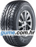 Alpinism A/T MU050