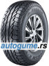 Alpinism A/T MU050