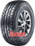 Milever Alpinism A/T MU050