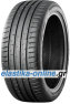 Sportnex AS-3