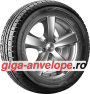Nankang Winter Activa SV-55