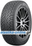 Hakkapeliitta R5