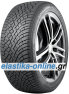 Hakkapeliitta R5 EV