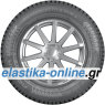 Hakkapeliitta 8 SUV