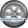 Hakkapeliitta C4