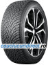 Hakkapeliitta R5 SUV FRT