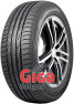 Nokian Hakka Blue 3