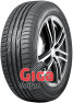 Nokian Hakka Blue 3