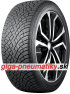 Nokian Hakkapeliitta R5 SUV