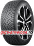 Nokian Hakkapeliitta R5 SUV