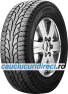 WR C Cargo