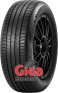Pirelli Scorpion Run Flat EMT