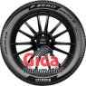Pirelli P Zero Winter 2