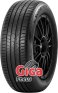 Pirelli Scorpion Run Flat EMT