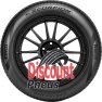 Pirelli Scorpion Run Flat EMT