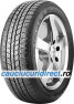 Ice-Plus S100