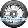 Ice Blazer Alpine Evo 2