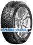 Borreas Winter Pro