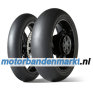 Sportmax GP Racer D212 Slick