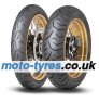 Trailmax Meridian