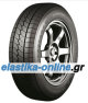 VanHawk Multiseason