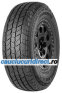 Rockblade A/T I