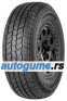 Rockblade A/T I