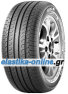 GitiComfort 228V1