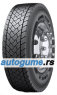 KMAX D G2