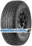 Terramax LSR2 A/T