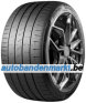 Sportraxx UHP