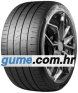 Sportraxx UHP