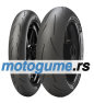Racetec RR
