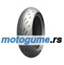 Power GP