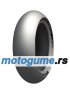 Power Slick 2