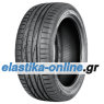 Hakka Blue 2 RunFlat