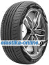 Dimax Sprint