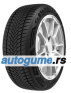 Maxx Out ST572