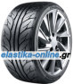 Sport Racing